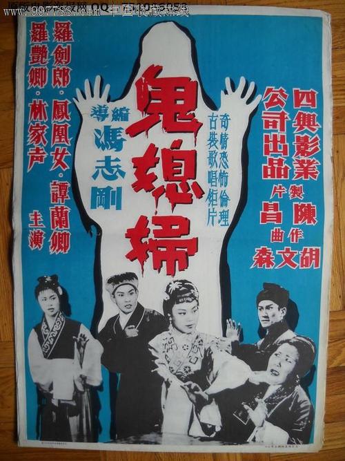 仿制台湾中国文化大学学位证