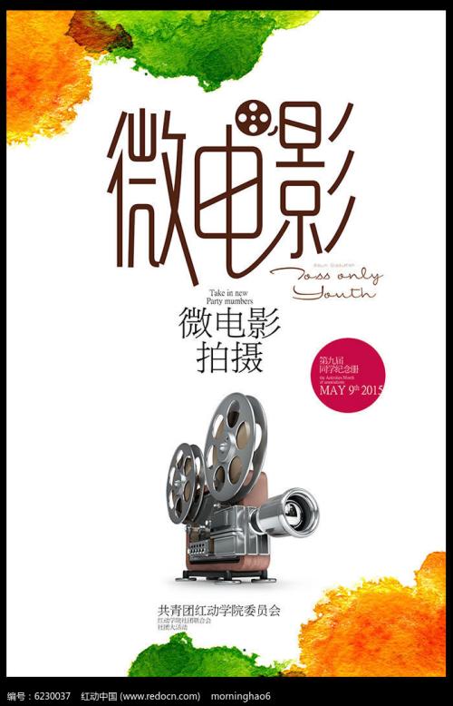 非学历证书考试