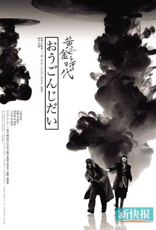 凡努济美术学院学历学位认证